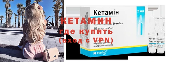 хмурый Заволжье
