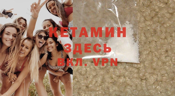 не бодяженный Дмитровск