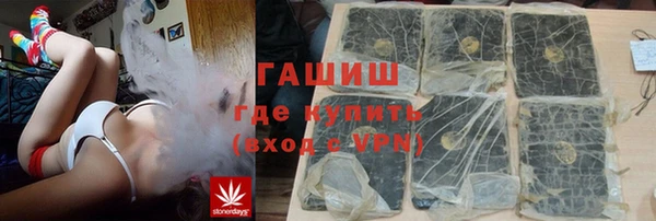 не бодяженный Дмитровск