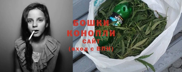 мдма Дмитров