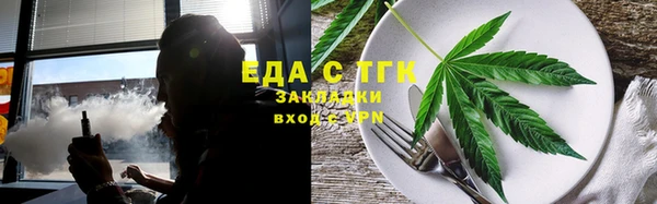 не бодяженный Дмитровск