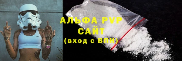 мдма Дмитров