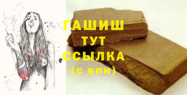 мдма Дмитров