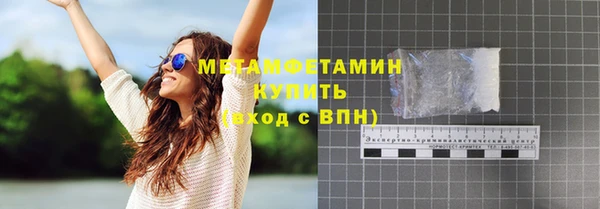 скорость mdpv Дмитриев