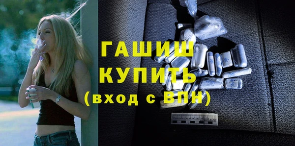 крисы Ельня