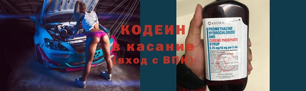 скорость mdpv Дмитриев
