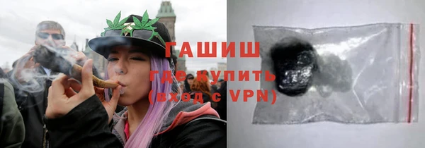мдма Дмитров