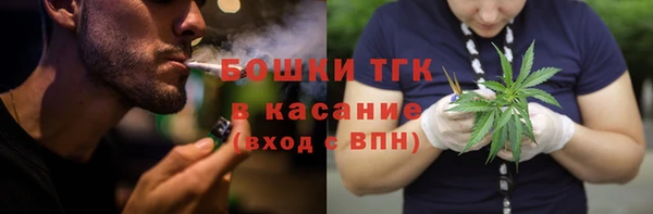 не бодяженный Дмитровск