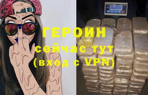 крисы Ельня