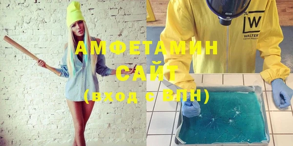 не бодяженный Дмитровск
