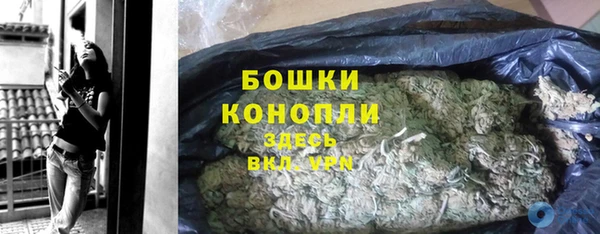 хмурый Заволжье
