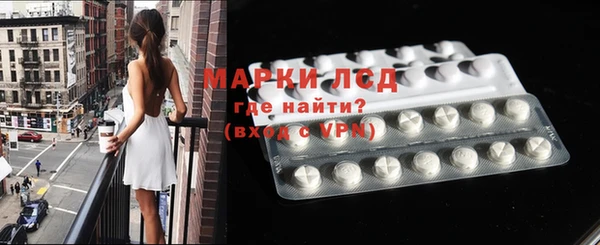 не бодяженный Дмитровск