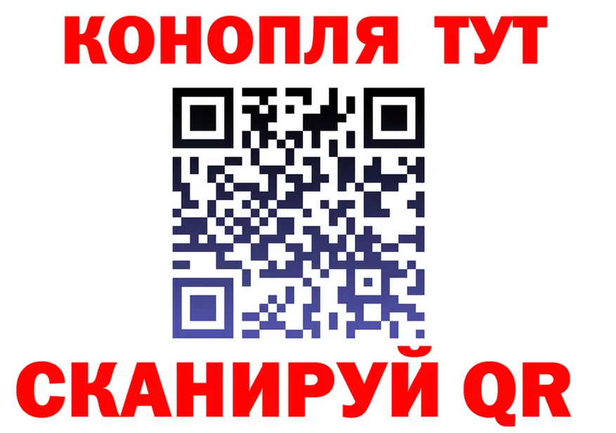 Альфа ПВП СК КРИС ссылка это omg Коркино